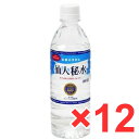 釜石鉱山 仙人秘水 500ml ×12本