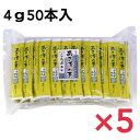 かね七 あさ漬の素 こんぶ風味 4g×50本 ×4個セット 使い切りスティックタイプ 業務用 来客用 オフィスワーク お手軽 料理 浅漬け あさ漬 漬物 漬け物 野菜