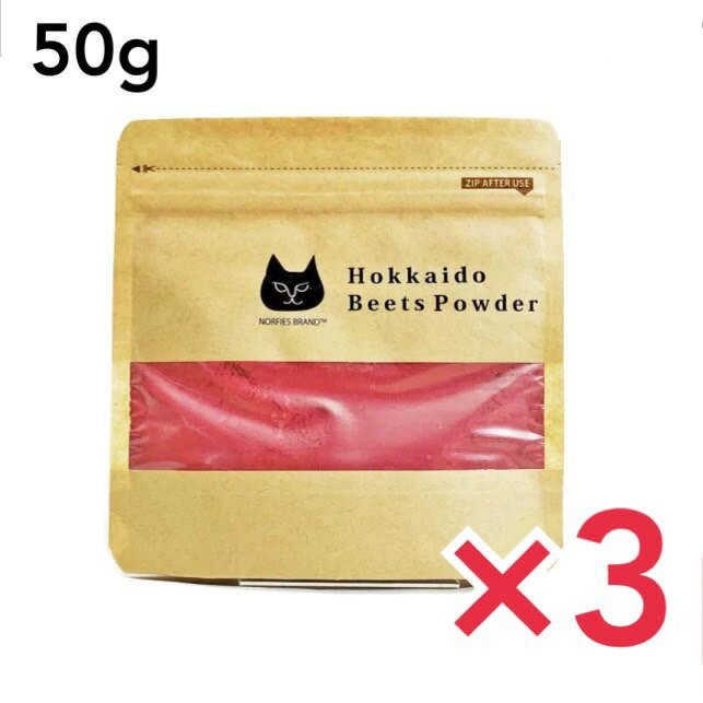 NORFIES BRAND ̳ƻ  ӡ ѥ 50g 3ĥåȥ  ץ  Τޤ   䤫...