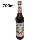 モナン グレナディン グレナデン シロップ 700ml MONIN ノンアルコール