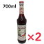 ɤLAB㤨֥ʥ 祳졼 å 700ml MONIN 2ܥåȡפβǤʤ2,880ߤˤʤޤ