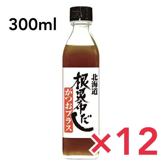 kCP\ zvX 300ml 12{Zbg kC z  o` ˂Ԃ 