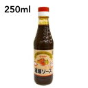 ヒカリ 有機濃厚ソース 250ml 光食品 有機JAS 有機 オーガニック 濃厚ソース 無添加 有機純米酢