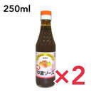 【光食品 有機 中濃ソース2本セットの商品詳細】 ●有機JAS認定(有機農業認証協会)商品です。 ●野菜・果実(にんじん・トマト・たまねぎ・みかん・レモン・ゆず・にんにく)は100％有機です。 ●醸造酢は、アルコール無使用で静置醗酵した有機純リンゴ酢と国内産有機米100％の有機純米酢を使用しています。 ●糖類は有機糖みつと糖を、食塩は天日乾燥の原塩を使用しています。 ●香辛料は、香料を使用せず、胡椒・ナツメグ・丁字・ローレル・桂皮等の原形のものを粉末にしたものです。 ●醤油は、国内産有機丸大豆・小麦より醸造し、熟成させた有機本醸造醤油を使用しています。 ●エキスを使わずに、北海道産昆布からうまみを出しています。 ●保存料、着色料、調味料(アミノ酸等)、カラメル色素、遺伝子組み換え由来の原料は使用していません。 【光食品 有機 中濃ソースの原材料】 有機野菜・果実(にんじん、トマト、たまねぎ、その他)、有機醸造酢(リンゴ酢、米酢)、糖類(有機糖みつ、有機砂糖)、食塩、でんぷん、香辛料、有機醤油(大豆、小麦を含む)、こんぶ 【栄養成分／100gあたり】 エネルギー・・・111kcaL たんぱく質・・・0.4g 脂質・・・0.2g 炭水化物・・・27g ナトリウム・・・2.9g 【アレルギー表示】 小麦、大豆、米、りんご 【注意】 ・よく振ってからご使用ください。 ・直射日光を避けて保存してください。 ・開封後は冷蔵庫に保存し、お早めにお召上がりください。 【発売元、製造元、輸入元又は販売元】 光食品 リニューアルに伴い、パッケージ・内容等予告なく変更する場合がございます。予めご了承ください。 光食品 徳島県板野郡上板町高瀬127-3 088-637-6123