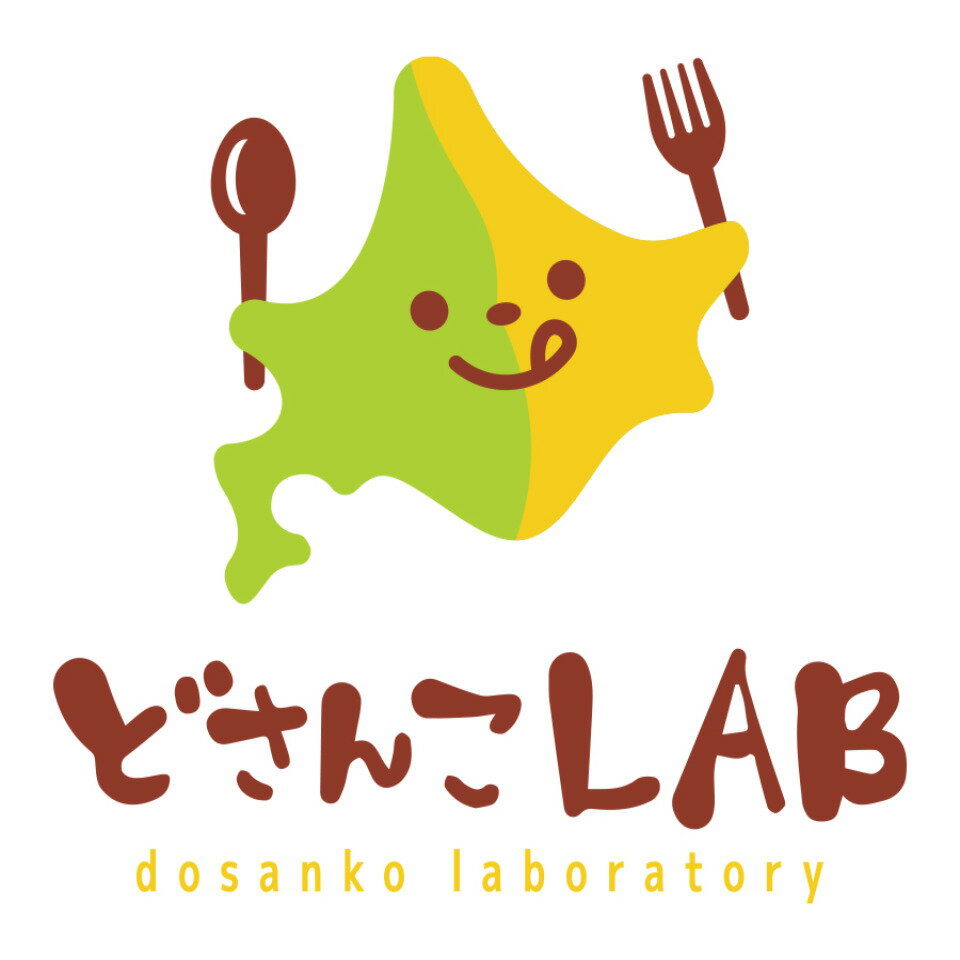 どさんこLAB