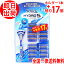 シック ハイドロ5 替刃 5枚刃 髭剃り ホルダー1本＋プラス 替刃17個入 シックハイドロ5 Schick HYDRO5 替え刃 送料無料