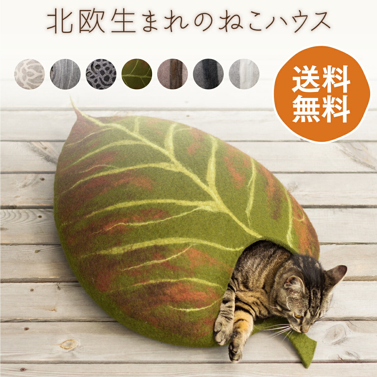 grid_name_in