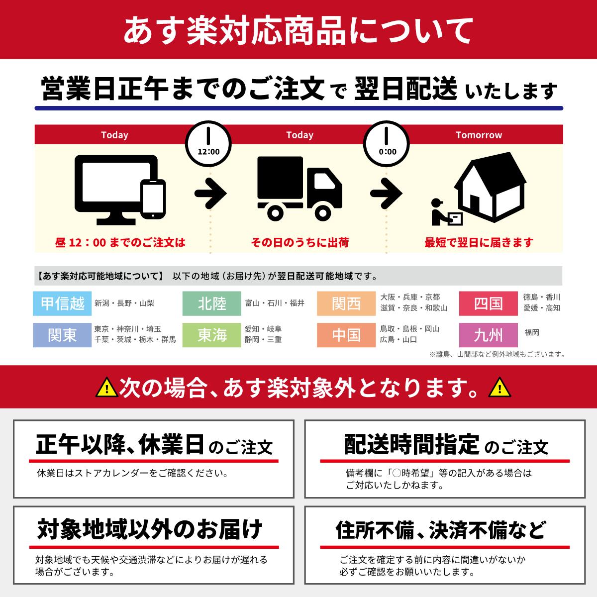 ヴァセリン アドバンスドリペア ボディローション 3本セット(600mlx2, 295mlx1) バセリン ワセリン Vaseline ローション 保湿ローション 送料無料