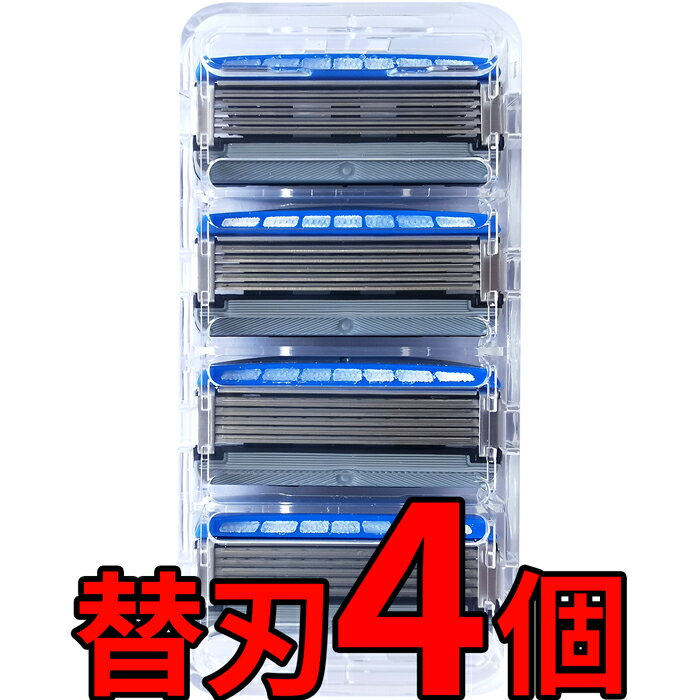 楽天市場】シック ハイドロ5カスタム ハイドレート 替刃(4コ入 楽天市場】シック ハイドロ5カスタム ハイドレート 替刃(4コ入