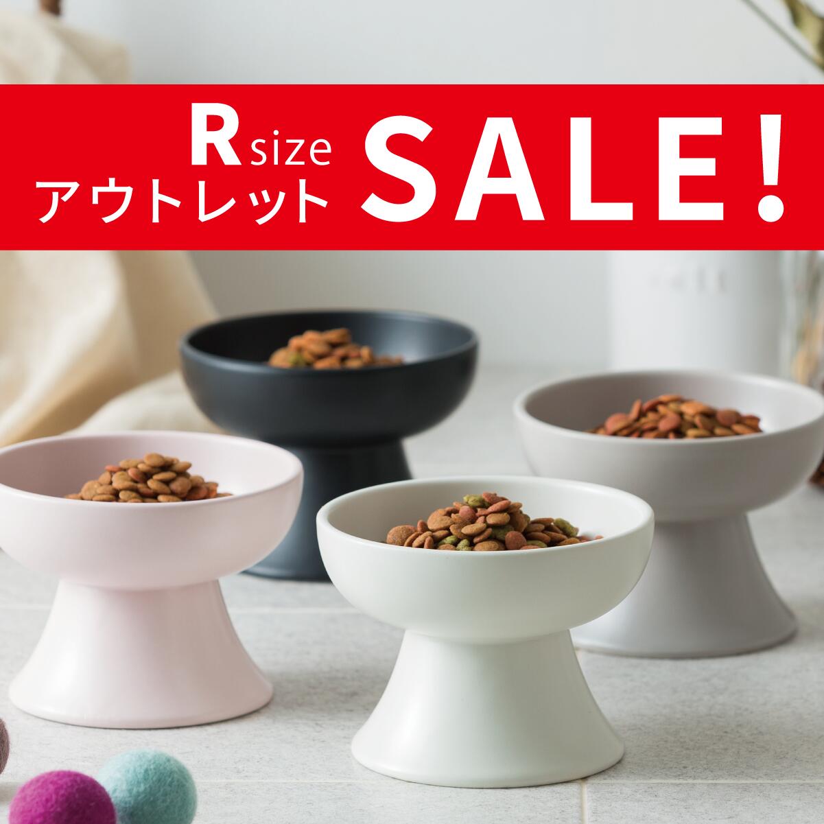 ☆SPB フェスティバボウル S ライム PLATZ プラッツ ▼g ペット グッズ 犬 ドッグ 食器 ステンレス