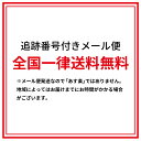 lifedesignstore:10000023のサンプル画像2
