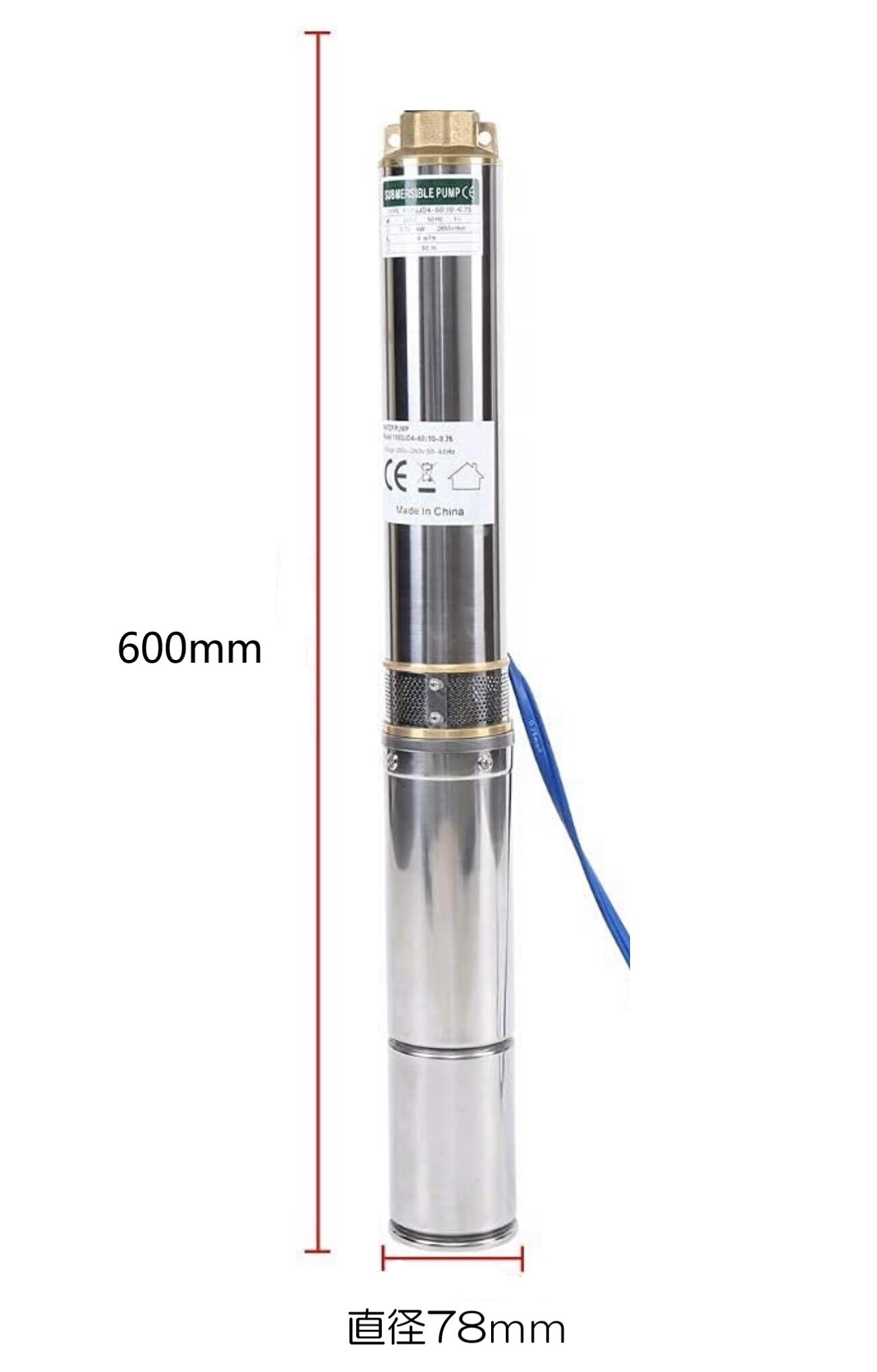 ����Ϳ���ݥ�ס� �����忼37m ���楱���֥롡����ȥ������˥å��ա�100V50/60Hz