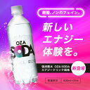 lifedrinkcompany:10000004のサンプル画像3
