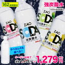 楽天市場人気商品