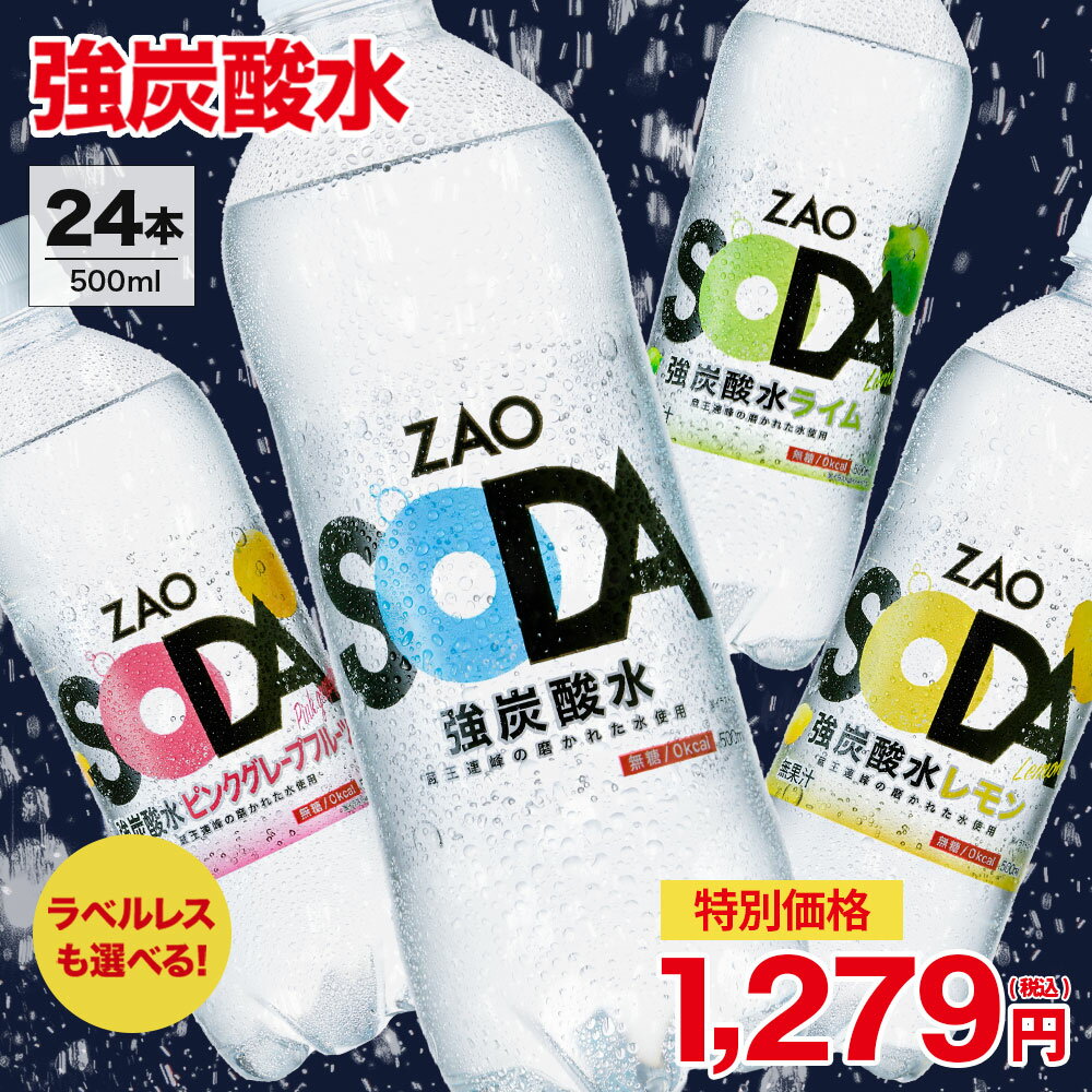 スプライト350ml X 30缶 ドリンク 炭酸飲料