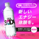 lifedrinkcompany:10000022のサンプル画像3
