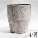 植木鉢 ファイバーセメント製 スクーロ トール アンティークホワイト（ライトグレー） / φ25cm×H28.5cm（8号）