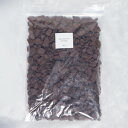 鉢土に載せるマルチングストーン(カラーストーン・化粧石)ダークブラウン(コゲ茶) 大粒 5〜20mm / 観葉植物、鉢花、鉢植え庭木の乾燥・害虫防止【送料無料】
