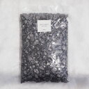 鉢土に載せるマルチングストーン(カラーストーン・化粧石)ダークシルバー 大粒 5〜20mm / 観葉植物、鉢花、鉢植え庭木の乾燥・害虫防止【送料無料】