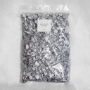 鉢土に載せるマルチングストーン(カラーストーン・化粧石)シルバー(銀) 大粒 5〜20mm / 観葉植物、鉢花、鉢植え庭木の乾燥・害虫防止【送料無料】