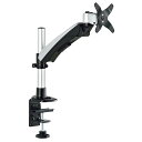 ハヤミ工産 AR-D 卓上スタンド シルバー AR-175D(2)