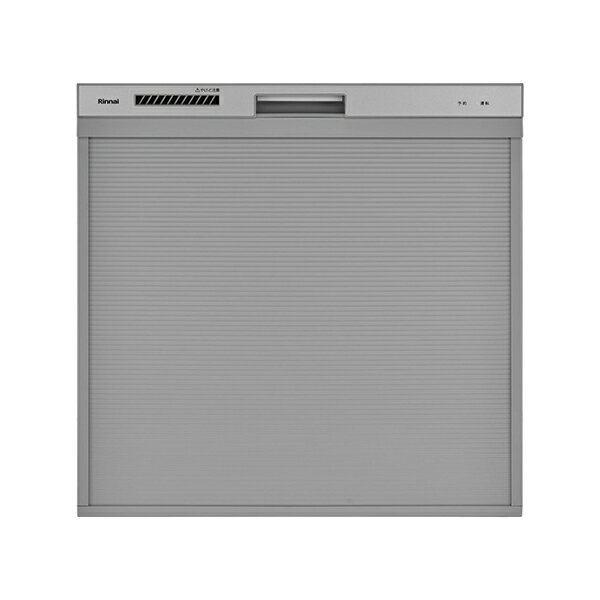 リンナイ Rinnai 食器洗い機 食洗機 ビルトイン シルバー RSW-C402CA-SV