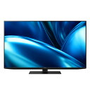 AQUOS 液晶テレビ 55V型 4Kチューナー内蔵 4T-C55FN1生活家電 家電 テレビ 液晶 高画質 高音質 4K 生活 娯楽