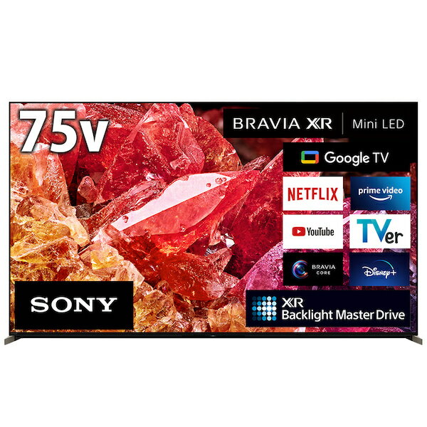 設置無料 75V型 SONY 4K液晶テレビ BRAVIA ブラビア 75インチ XRJ-75X95K