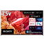 ̵ 75V SONY 4Kվƥ BRAVIA ֥ӥ 75 XRJ-75X95K