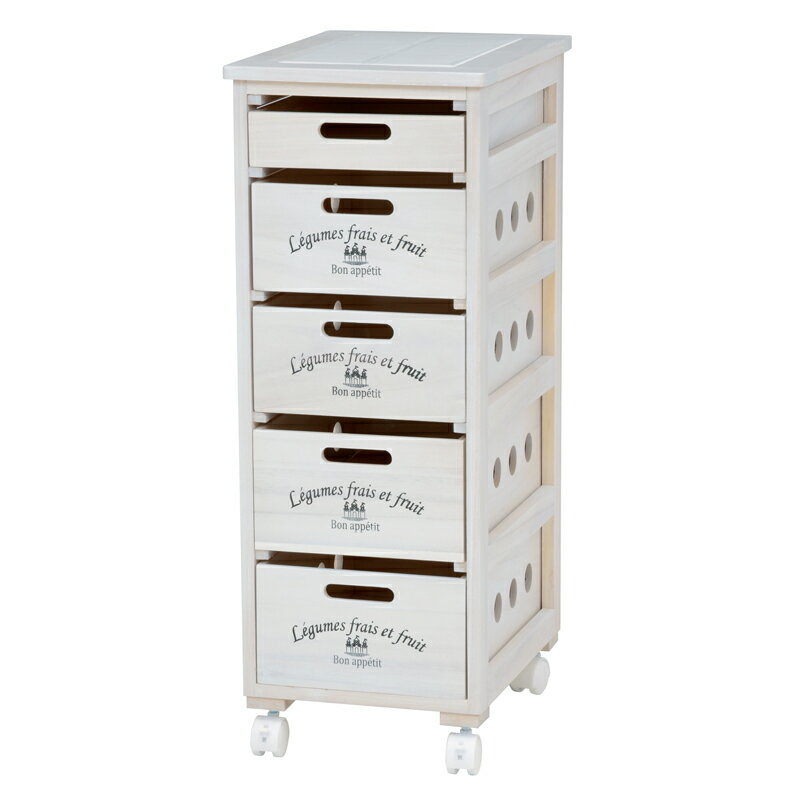 萩原 ストッカー ホワイトウォッシュ MUD-6605WS