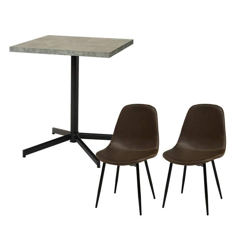 萩原 テーブル＆チェア3点セット グレー/ダークブラウン LT-4930GY-34DBR-S