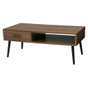 テーブル（ブラウン） MT-6542BR天然木の風合いを感じられるモダンなデザインの引出し付きローテーブル。幅100cm
