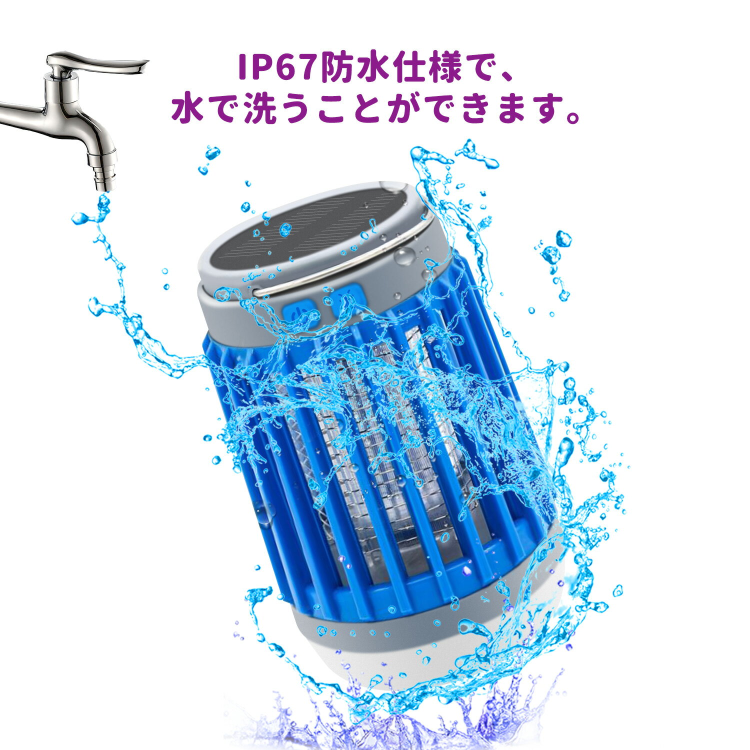 盗聴器発見機盗撮器発見機盗聴盗撮発見器盗聴器発見隠しカメラ発見器磁気感知業務用レベル高感度GPSロガー盗聴盗撮ワイヤレス電波発見器GPS発信機対応検出感知防犯女性護身用GPS追尾発見機