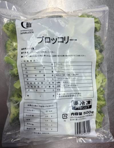 ڸ֥å꡼500g10ޥåȡ饤եա