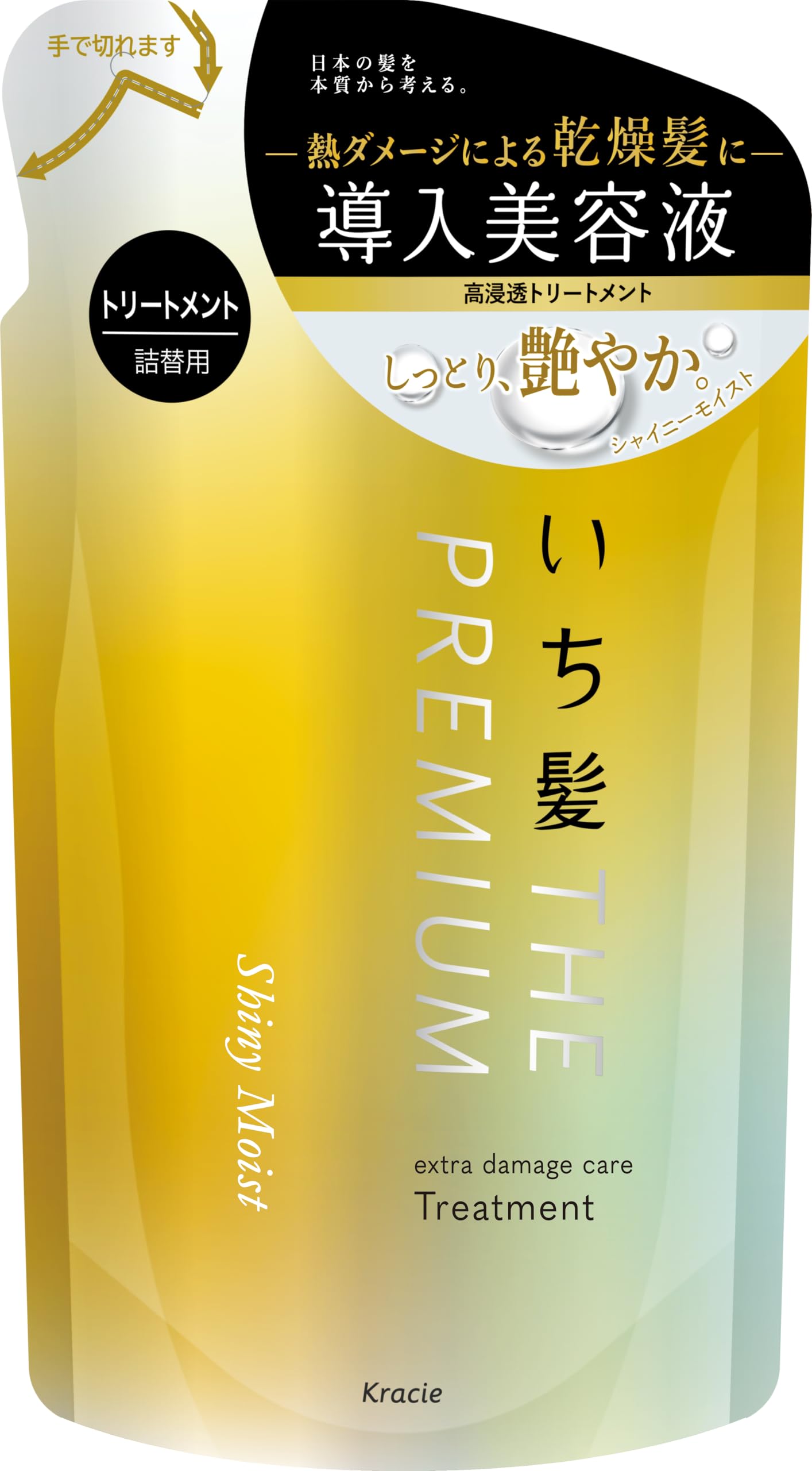 商品名: いち髪 THE PREMIUM 【シャイニーモイスト】 エクストラダメージケア 導入美容液 in トリートメント 詰め替え 340g | コンディショナー ヘアケア メンズ レディース広告文責: 株式会社ライト電話番号: 070-9264-9844メーカー名または販売業者名: クラシエホームプロダクツ原産国: 日本商品区分: 化粧品