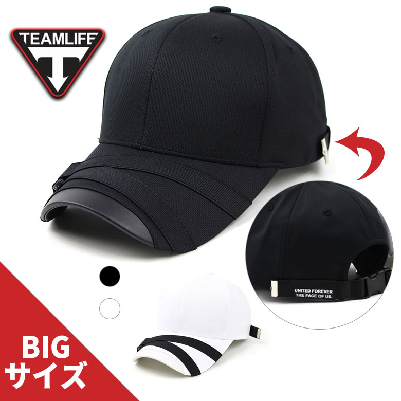 メンズ キャップ 大きい 大きい帽子 ビックサイズ ロゴ ゴルフ ベースボールキャップ ストリート系 レディース ローキャップ シンプル 男女兼用
