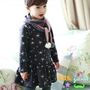 Dress 韓国子供服 ワンピース 長袖 子供服 ワンピース 秋冬 カジュアル フォーマル かわいい キッズ 女の子100cm 110cm 120cm 130cm 140cm 長袖 トップス ガールズ スター 星 長袖 星柄　ワンピース ホシ 秋冬 長袖 セクシー