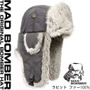 楽天LIFEGROW304GRY MAD BOMBER hat ロシアファー帽子 マッドボンバーキャップ ハット スキー帽子 アメリカブランド ロシアン帽子 防寒用ボンバーハット パイロットキャップ 毛皮 冬帽子 レビットファー ロシア帽 ボンバーハット【耳あて付き帽子】キャップ レディース メンズ