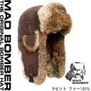 305 CHOC/ MAD BOMBER/hat/マッドボンバーキャップ ハット/ファッション/スキー帽子/アメリカブランド/ロシアン帽子/防寒用ボンバーハット/パイロットキャップ/毛皮/冬帽子/ラビットファー100％/ロシア帽/ボンバーハット 男女兼用キャップ レディース メンズラビットファー100％