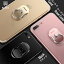 Х󥫡 ɻ ޥۥ ۡɥ  ۥ ط iPhone8 iPhone7 Plusץ饹 ե Ķ ޡȥե󥹥