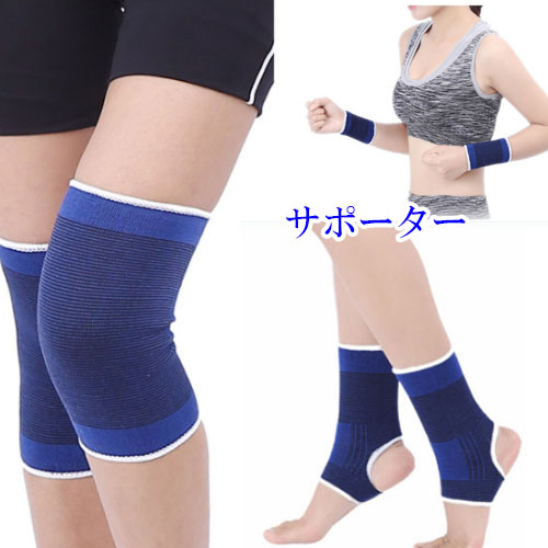 LIFEGROW㤨­ѥݡ ɨѥݡ 󥯥륵ݡ 󥵥ݡ ݡʡפβǤʤ616ߤˤʤޤ