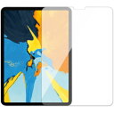 ipad ipad pro ipad air ipad mini 保護フィルム 画面保護(2)