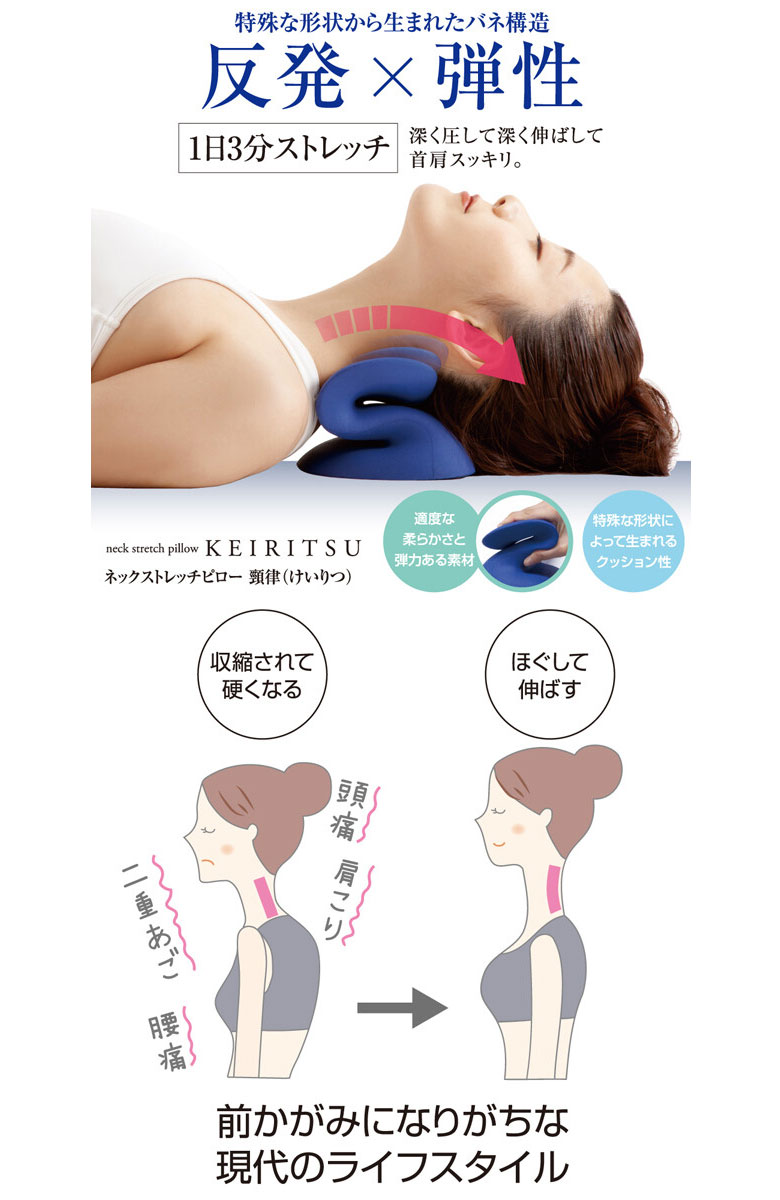 TB-77C-38　マクラ・マット・カバーシリーズ　訓練用マクラ・3点セット　ピンク