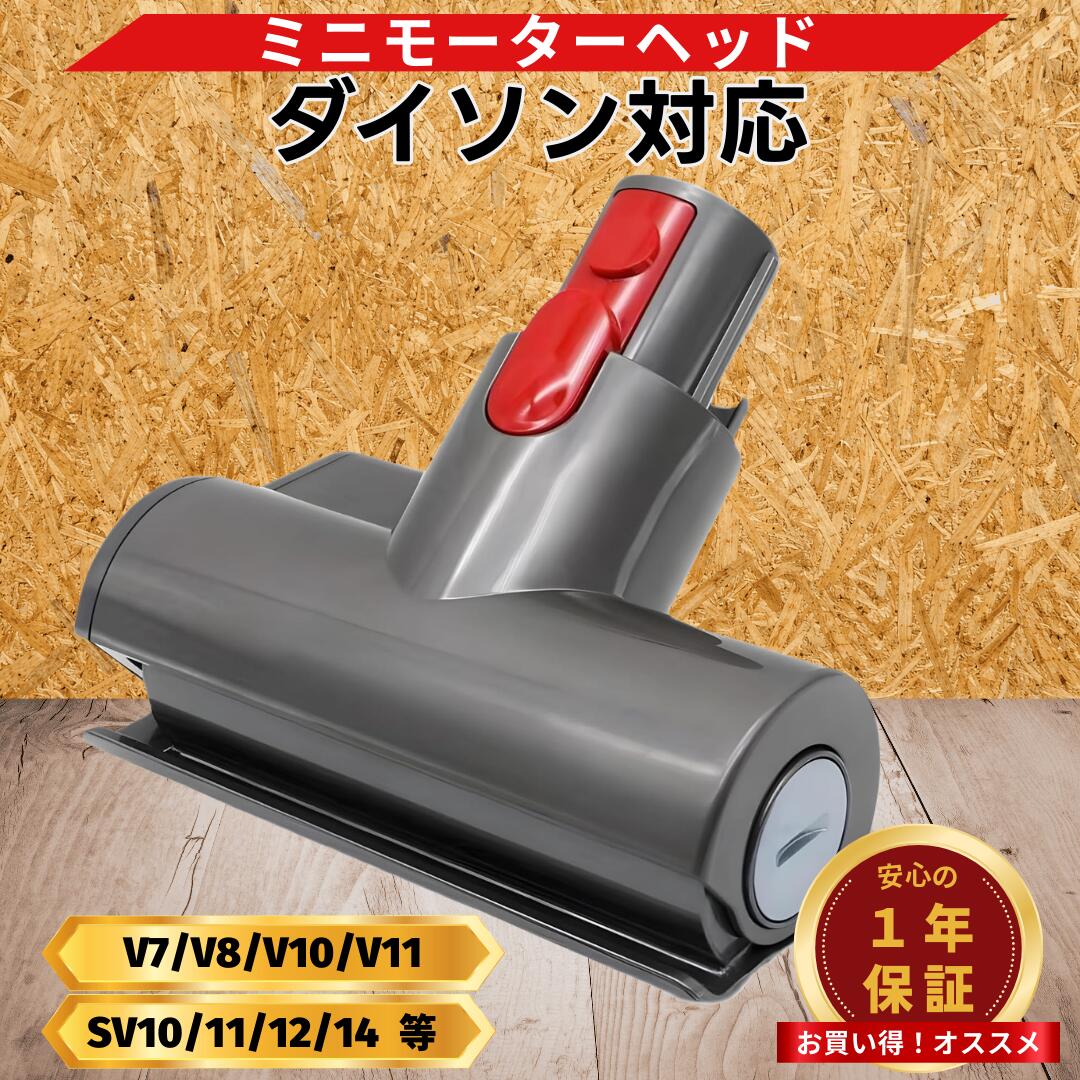 Dyson V11 Fluffy モーター部 新品未使用品 Amazon.co.jp: 掃除機モーターアッセンブリ - 純正品 - ダイソンV11