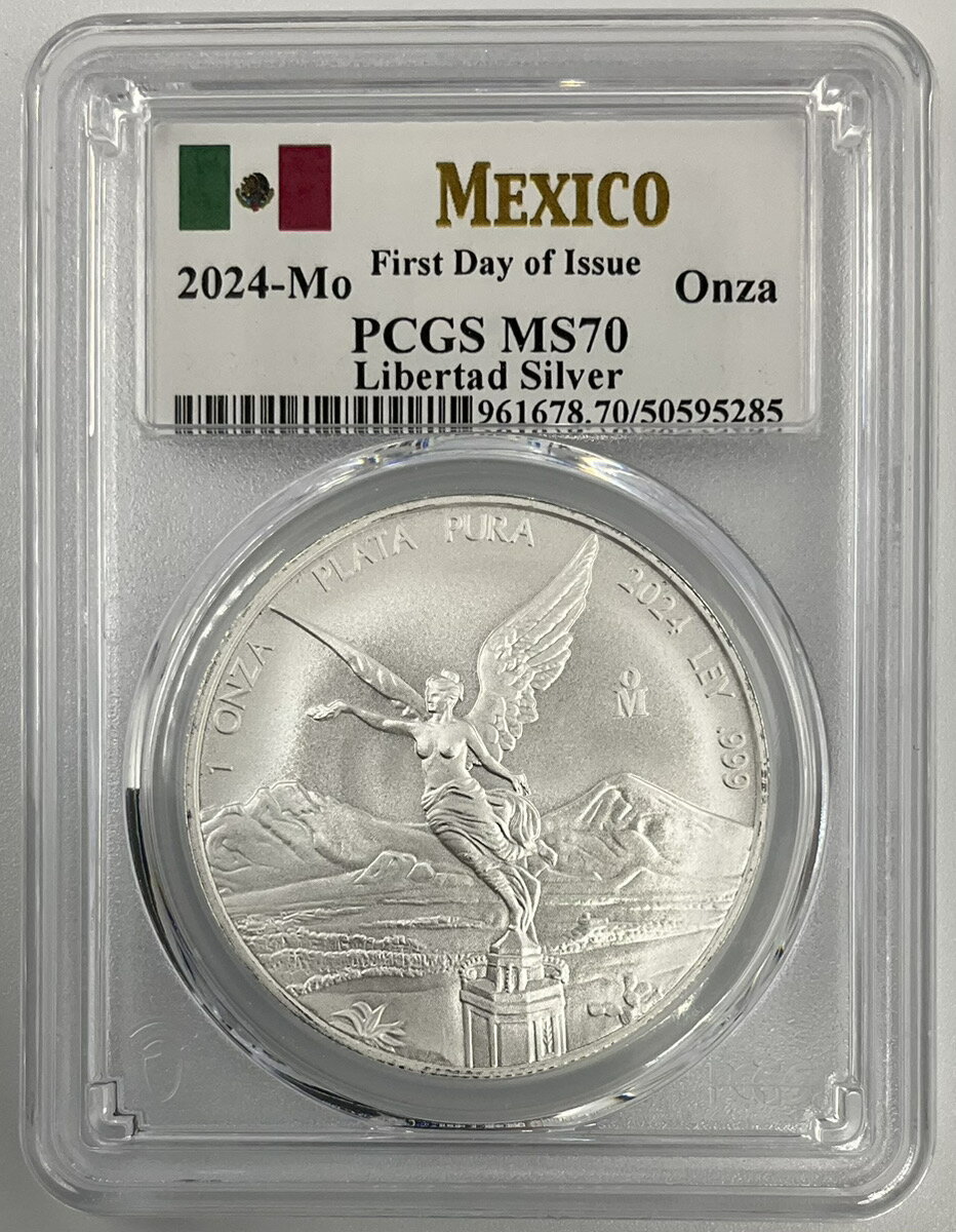 2024年 メキシコ リベルタード 1oz 銀...の紹介画像2