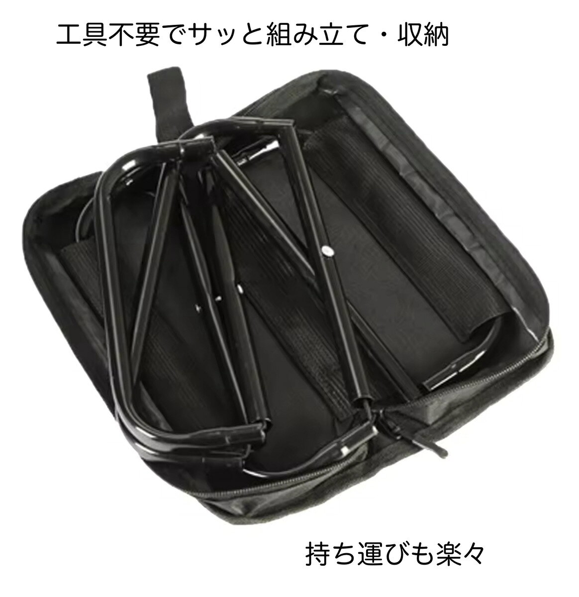 折りたたみチェア アウトドア コンパクト 軽量 収納簡単 持ち運び 簡易椅子 屋外イベント 送料無料 [2]