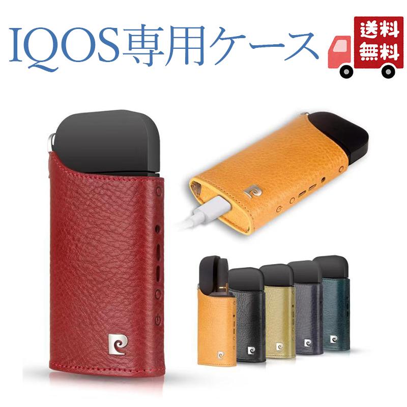  iQOS 2  С Ф   å ۥ ѥ ݡ Ǽ ֥ ޥ  iQOS ۥ ߴ 쥶 ܳ  ե ץ쥼 ر å