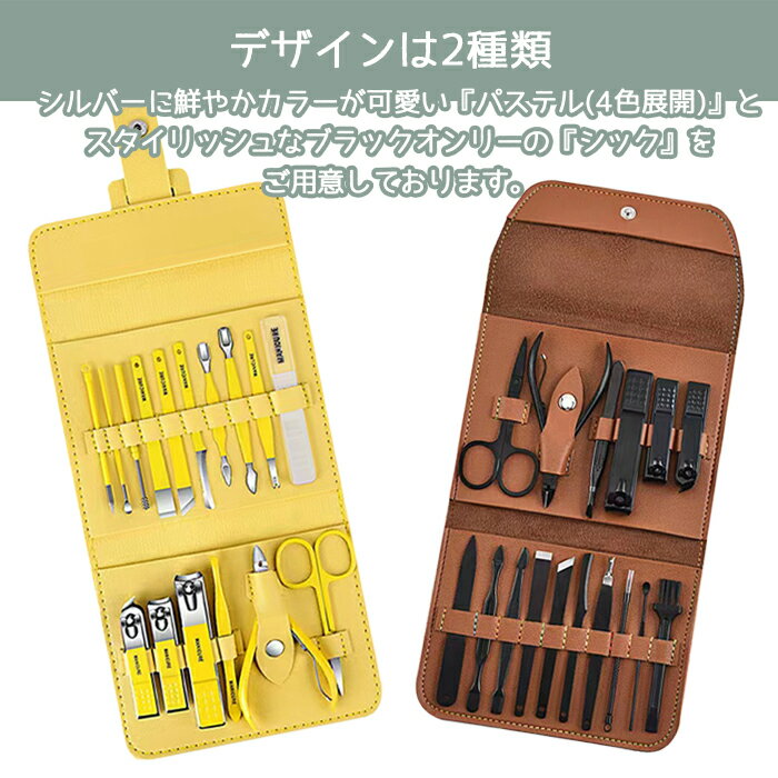 ���ڤꥻ�å� ���ڤ� �켰 16�� ���å� �ͥ��륱�� �եåȥ��� �������� �˥åѡ� ­ ���å� �������åȥ��å� �������å� �ͥ���˥åѡ� ���� �ϥ��� ���� ������� ���� ���饱�� ����� �Ѽ� �Ѽ����� ��� ������ �ޤ䤹�� ��ȴ�� ���鴶 16�����å�