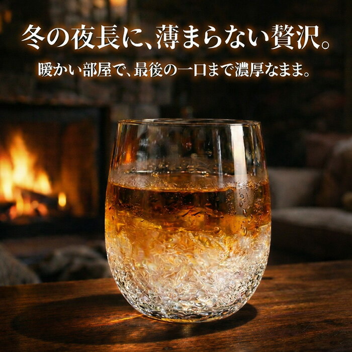 ダブルウォールグラス 凍らせて使える 冷却ジェル入り クラシックシルエットタンブラー2点セット保冷 ..