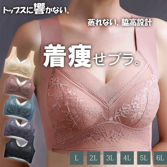 楽天市場】紐ショーツ(サイズ(S/M/L)6L)の通販 楽天市場】紐ショーツ(サイズ(S/M/L)6L)の通販